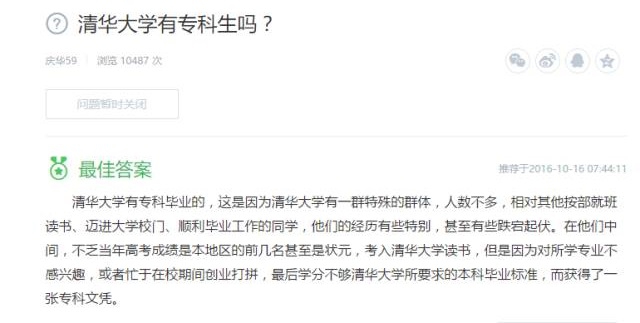 老熟女大尺度私拍