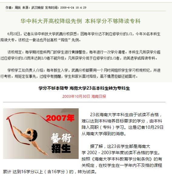 睡觉Xxxxvideos乱