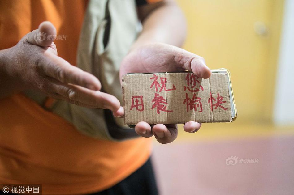 運動員做愛