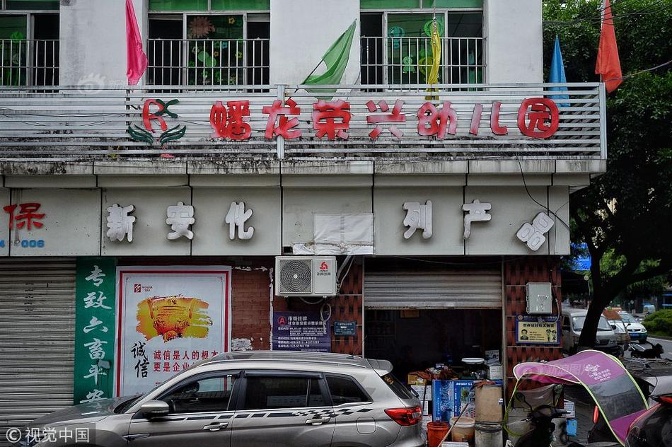 大迫直子
