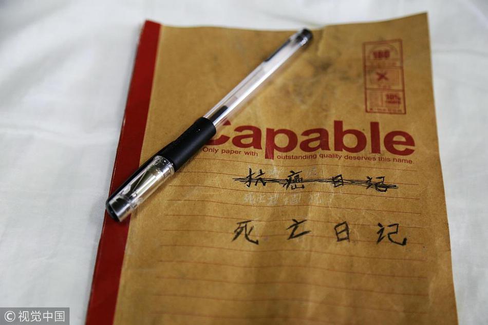 莲藕七孔和九孔的区别
