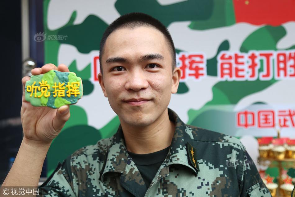 青青操性爱国产