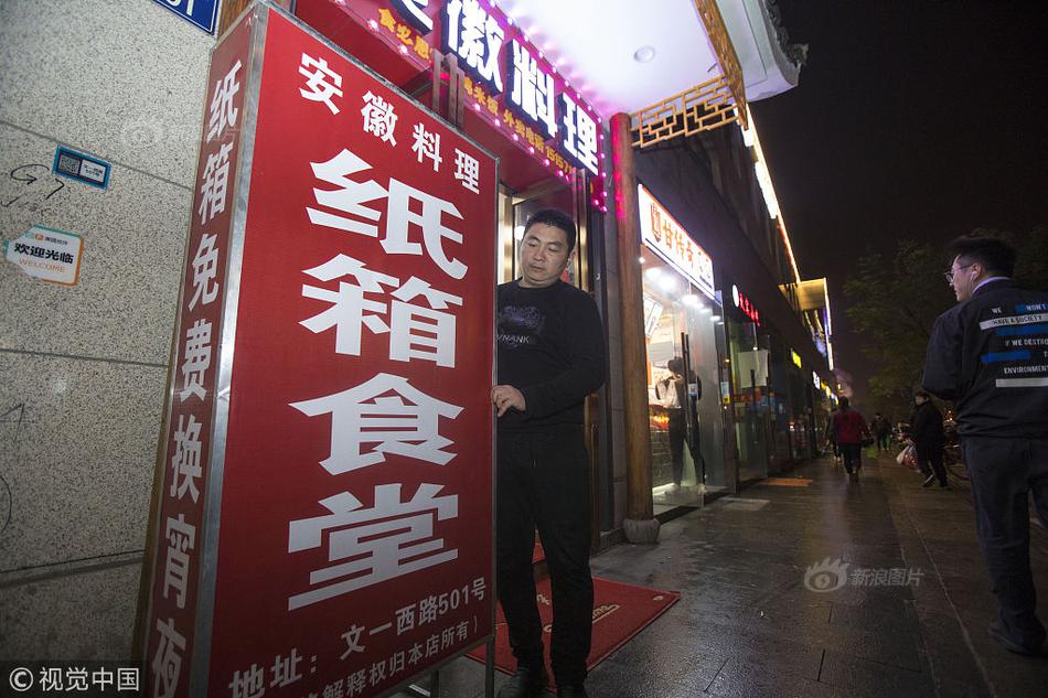 明光市苏巷镇开展爱心义剪志愿服务