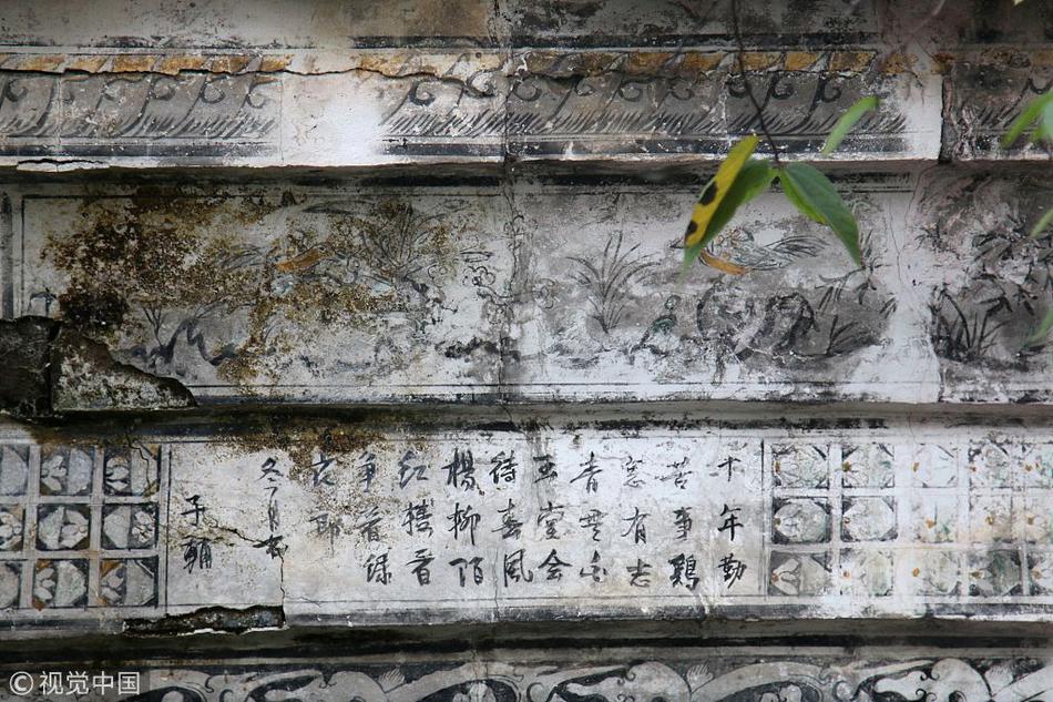 太难熬了，走了入美股