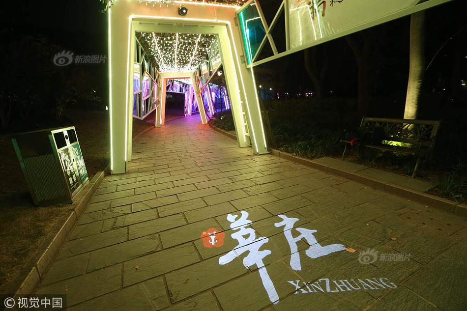 永久在线黄色网站