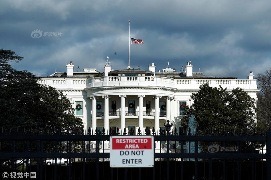 六公主是什么梗工商銀行APP 