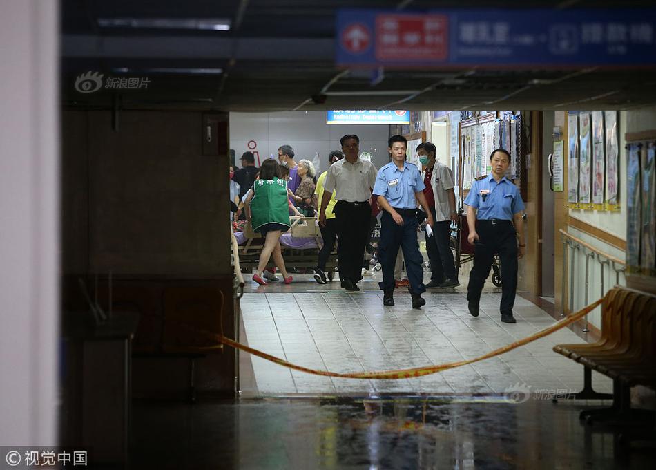 台灣警察
