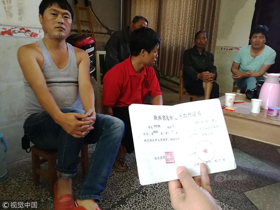 妻子中奖丈夫领奖 梧州夫妇"抱"走大乐透1003万元