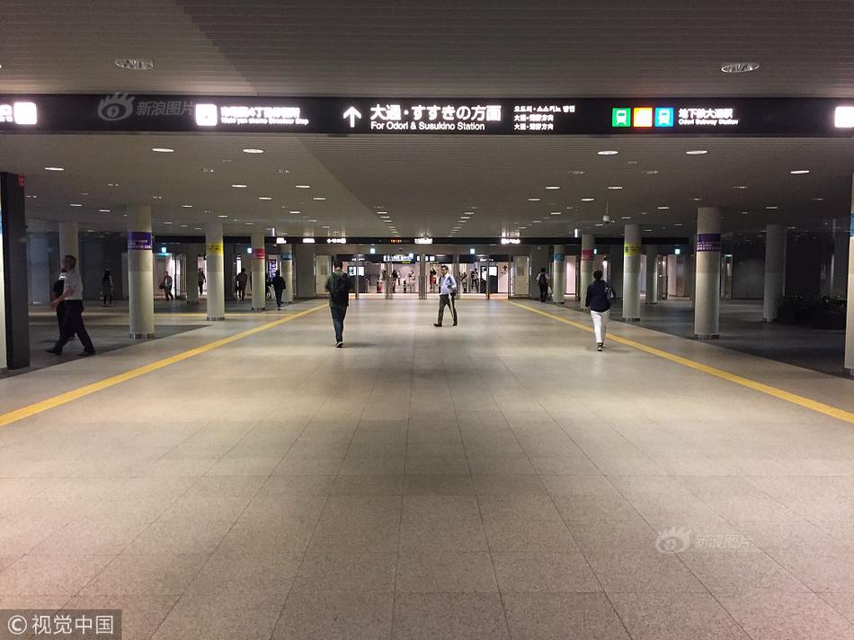 男女搞基视频