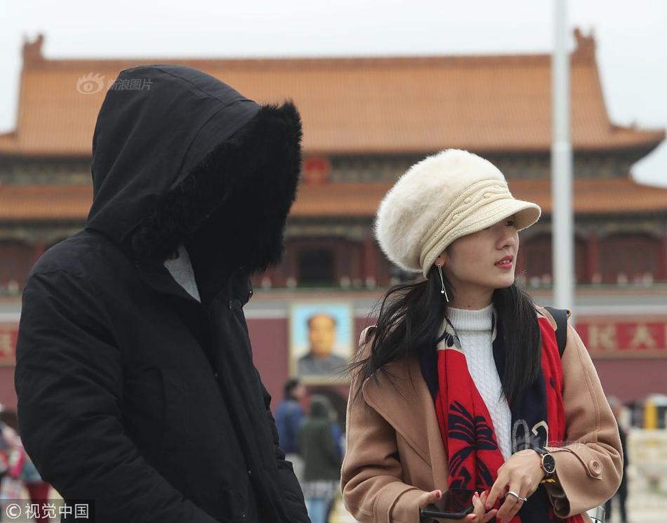 动漫美女被揉胸