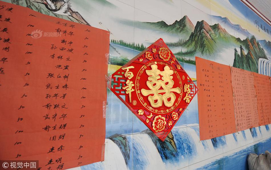 連身絲襪