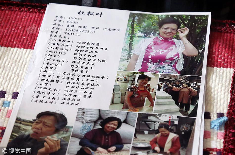 国模被摄影师啪啪呻吟
