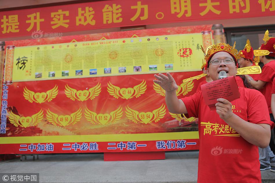 黄网在线