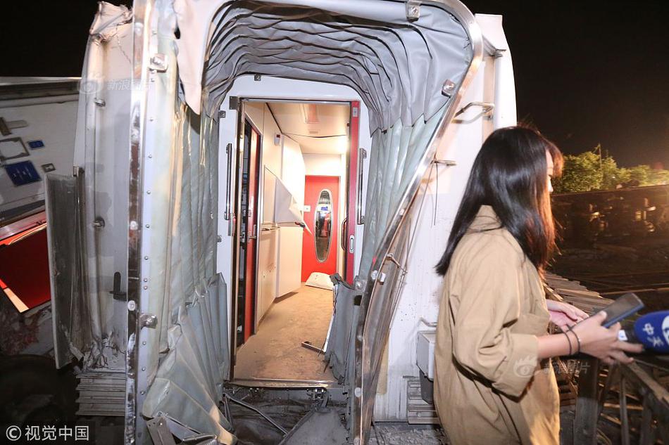 新疆女人三级片