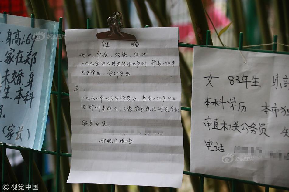 将手脚绑上刷子刷尿孔文章