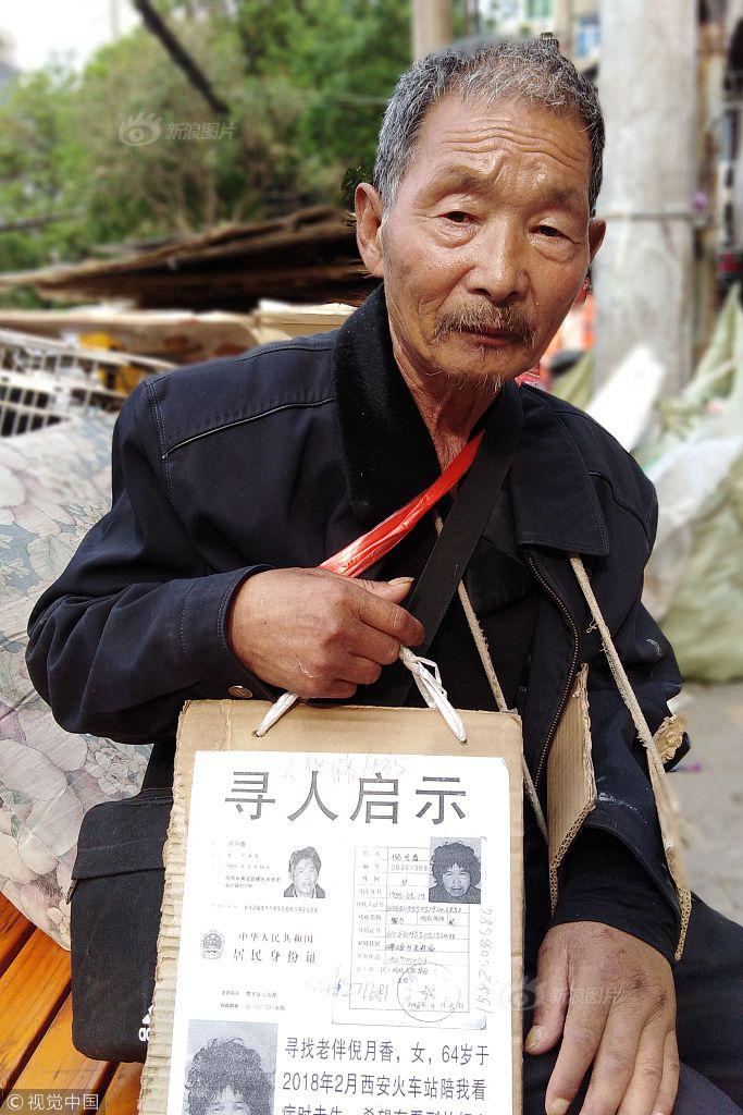 Free性满足Hd第一次