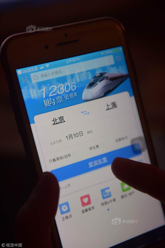 抖 音 性爱