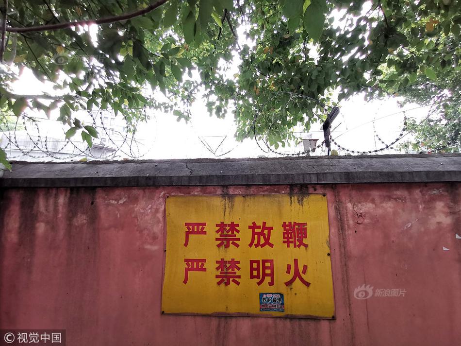 艳照门