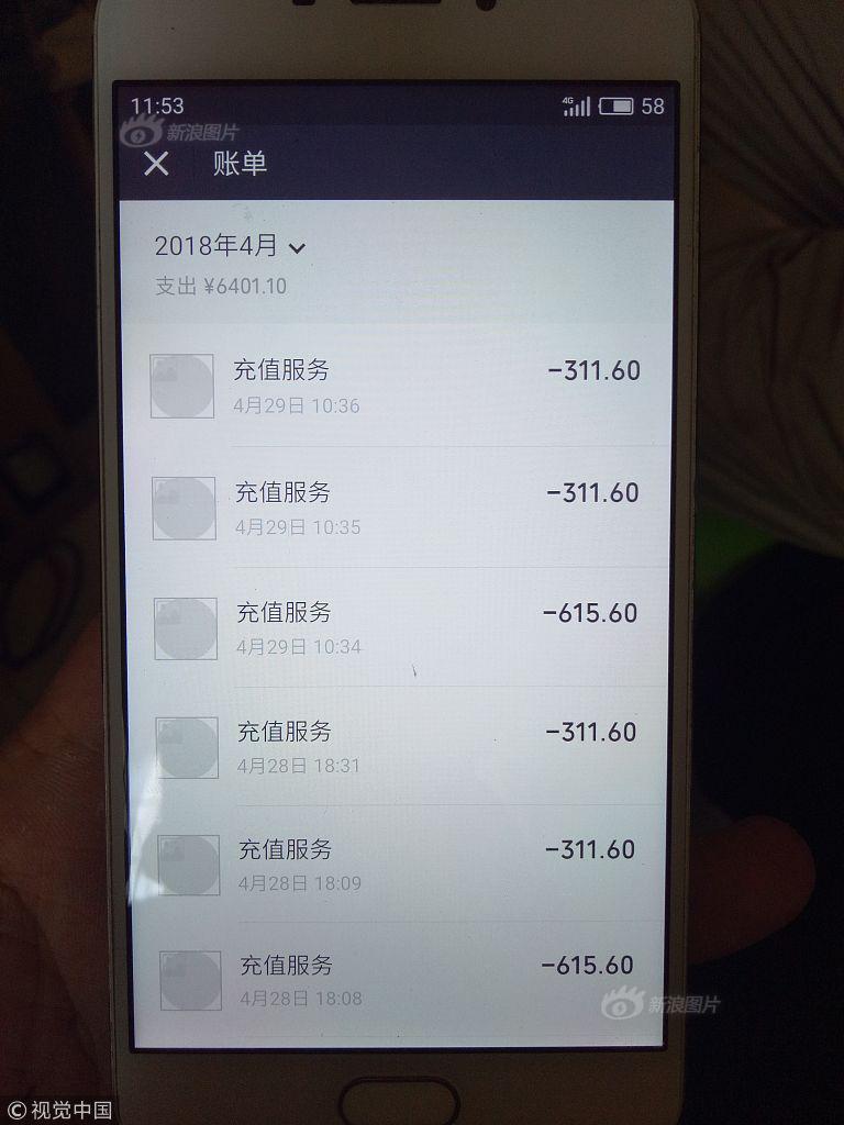 种草莓