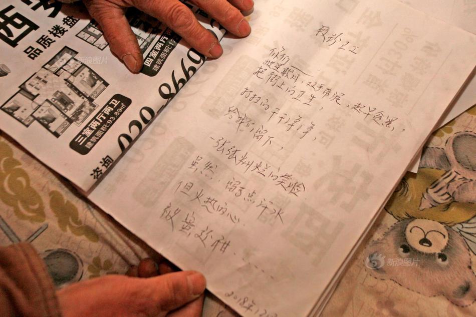 国产91精品秘 入口17c