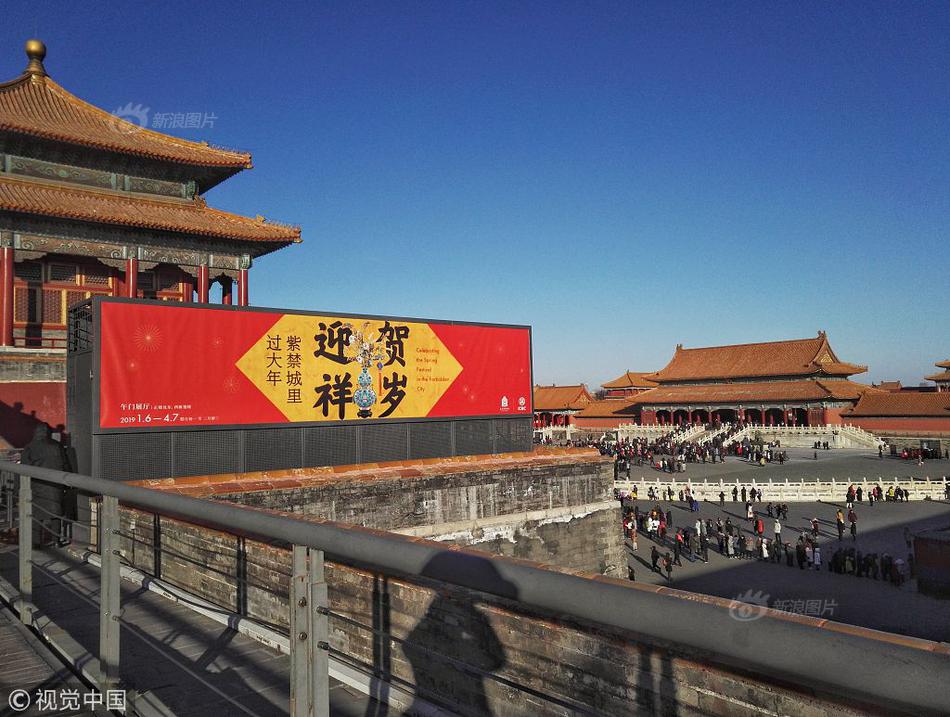 台灣站壁