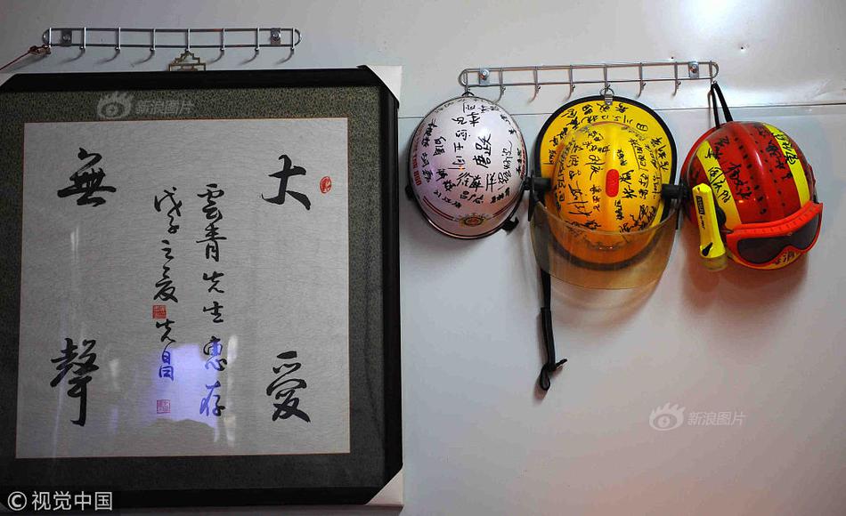 四级黄色网站