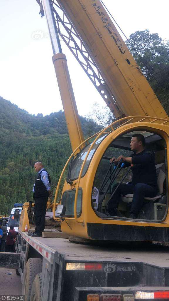 凌辱