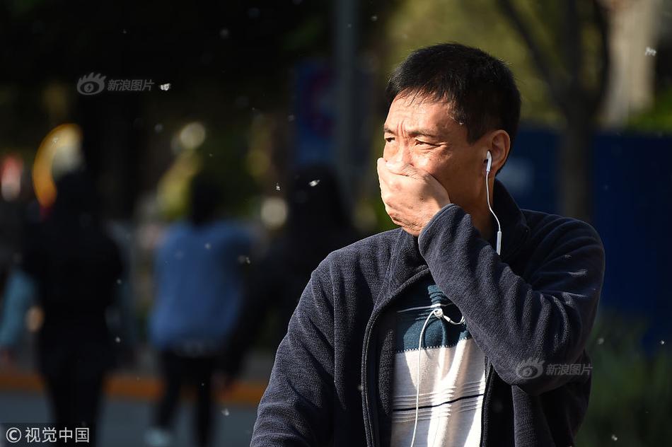 工藤唯