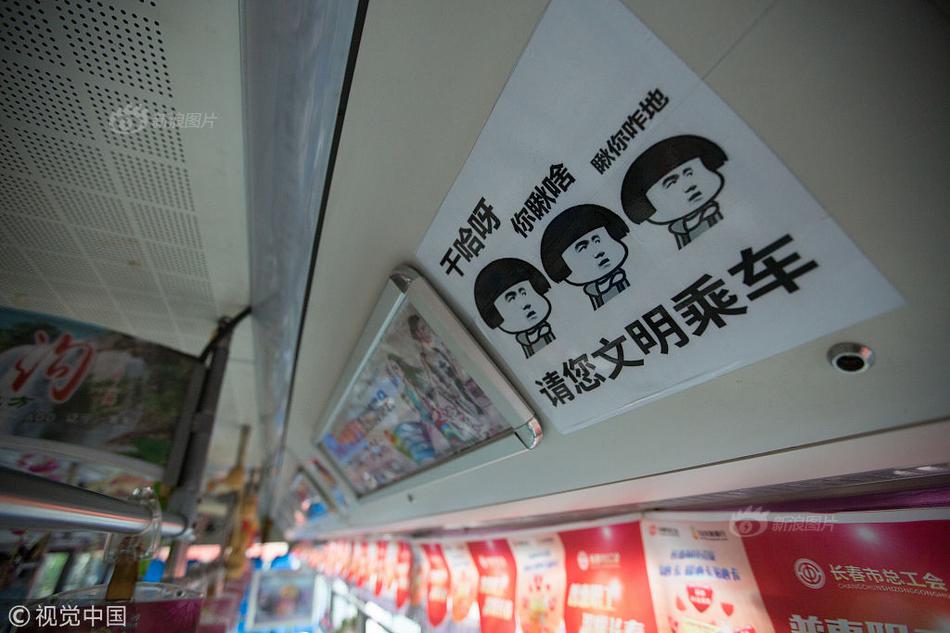 中国  熟老太HDt∪be