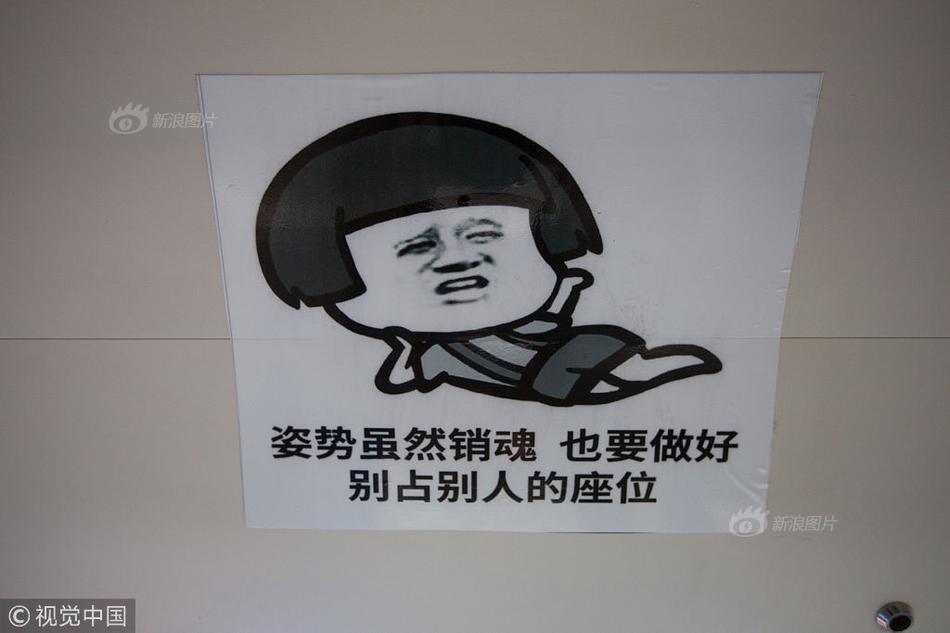 好爽 好紧 宝贝夹大巴