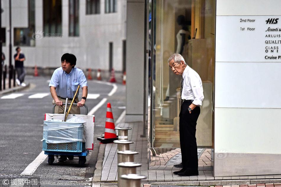 长春智慧医保安卓版