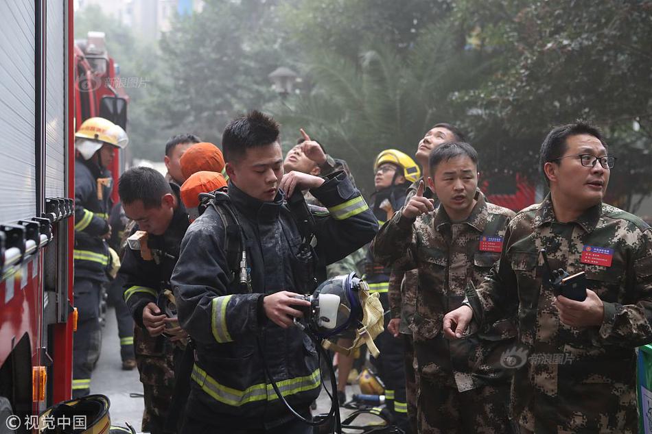 不知火舞被扒开腿狂