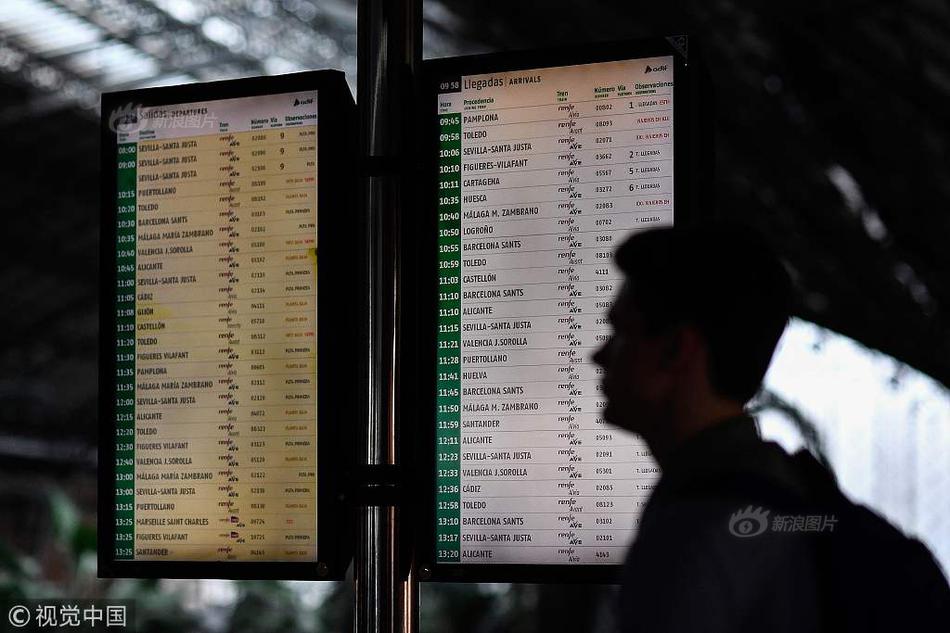 中国福利彩票双色球开奖软件下载