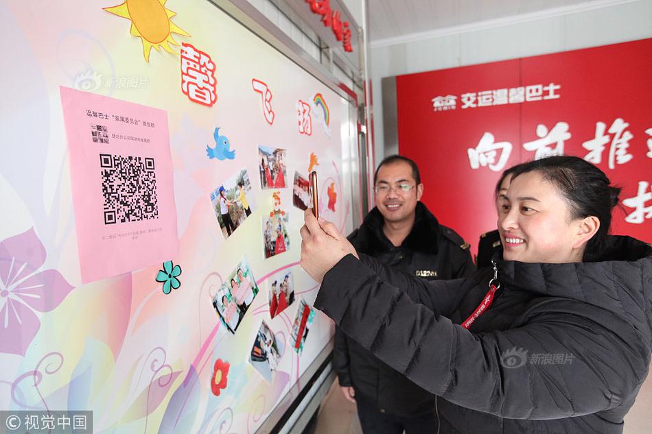 2019中国·砀山第五届国际马术耐力赛盛大开赛