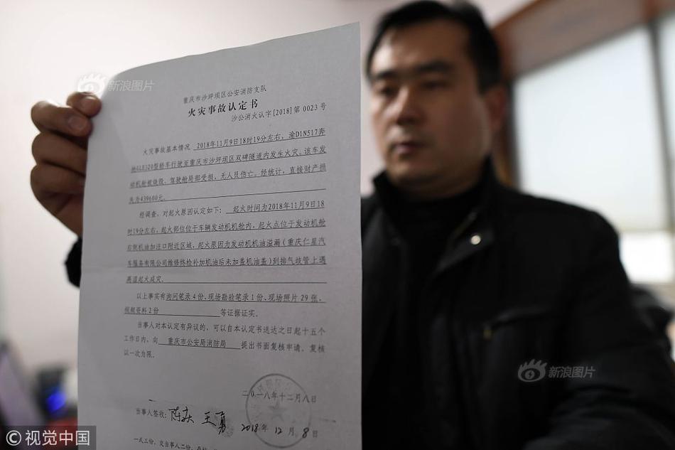 我～慢点～好爽好大～男男