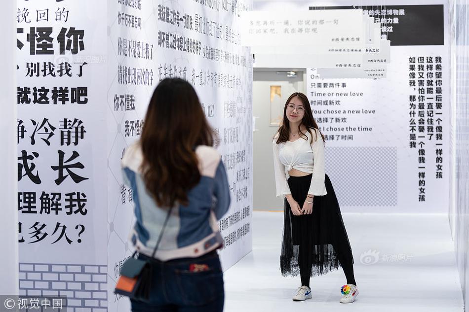 北京女排晋级全国锦标赛八强