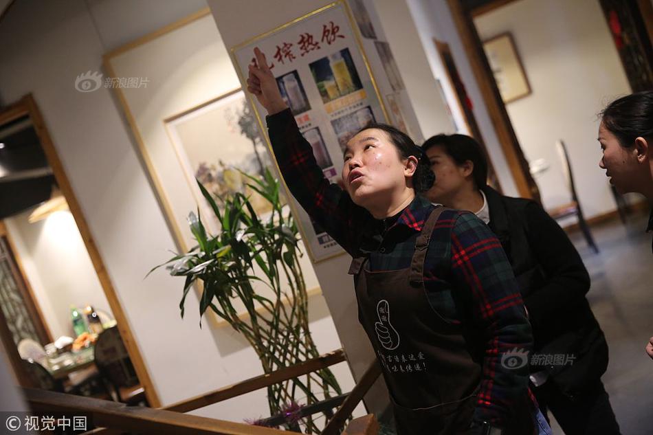 鍾淑慧