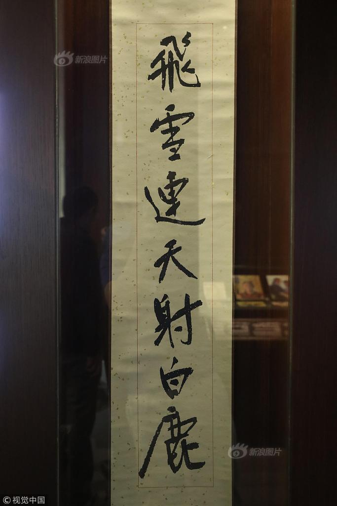 黄色网网址在线观看