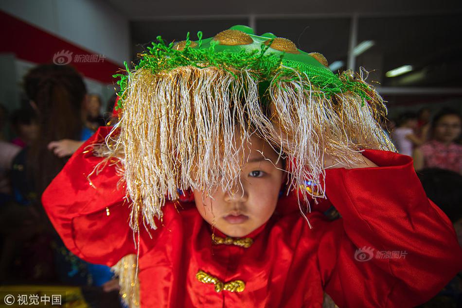 妹妹頭
