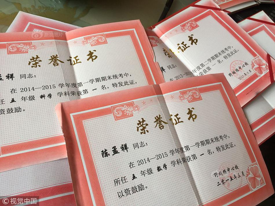 久久一级毛片