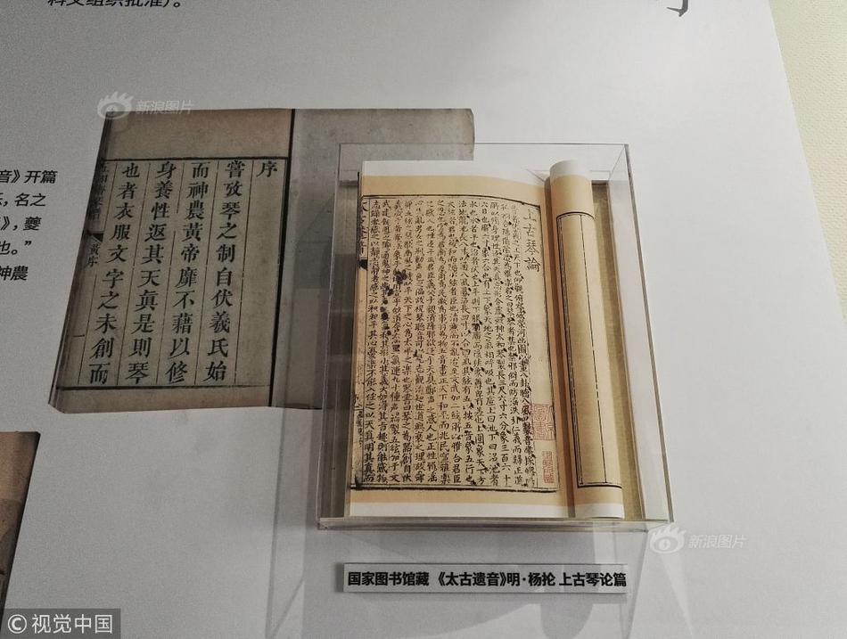 欧美A级网站
