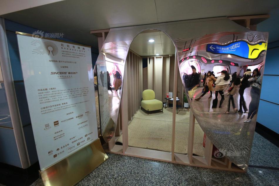  不仅仅是比赛：中超 历史背后的文化与故事
