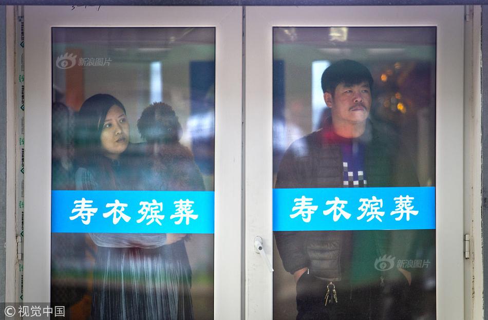 何浩文