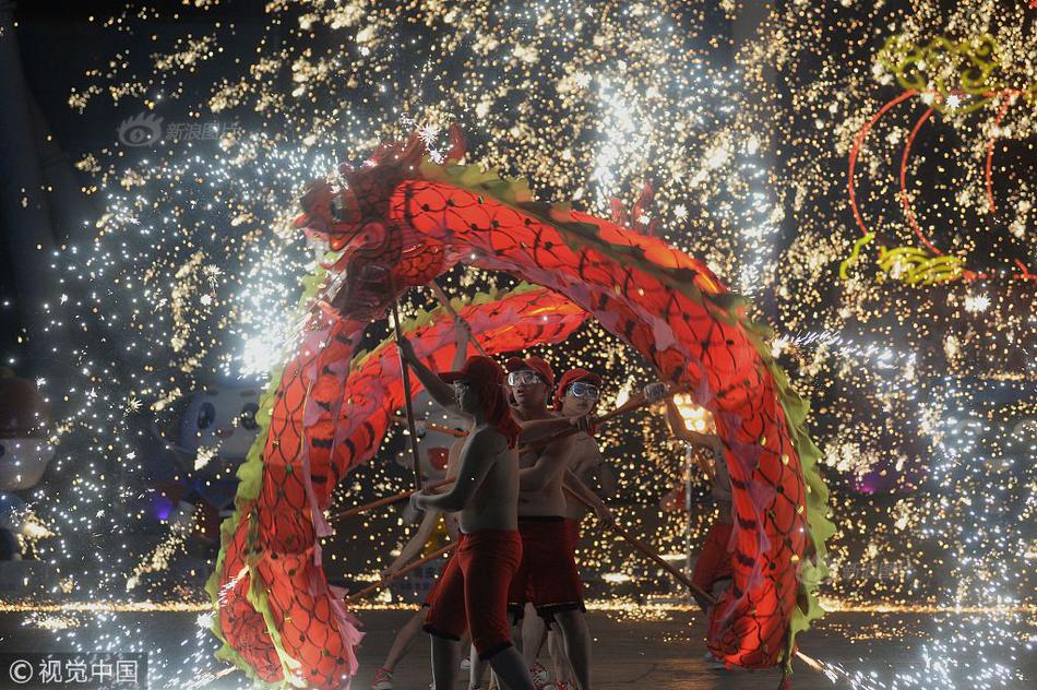 2019年中国北京世界园艺博览会开幕