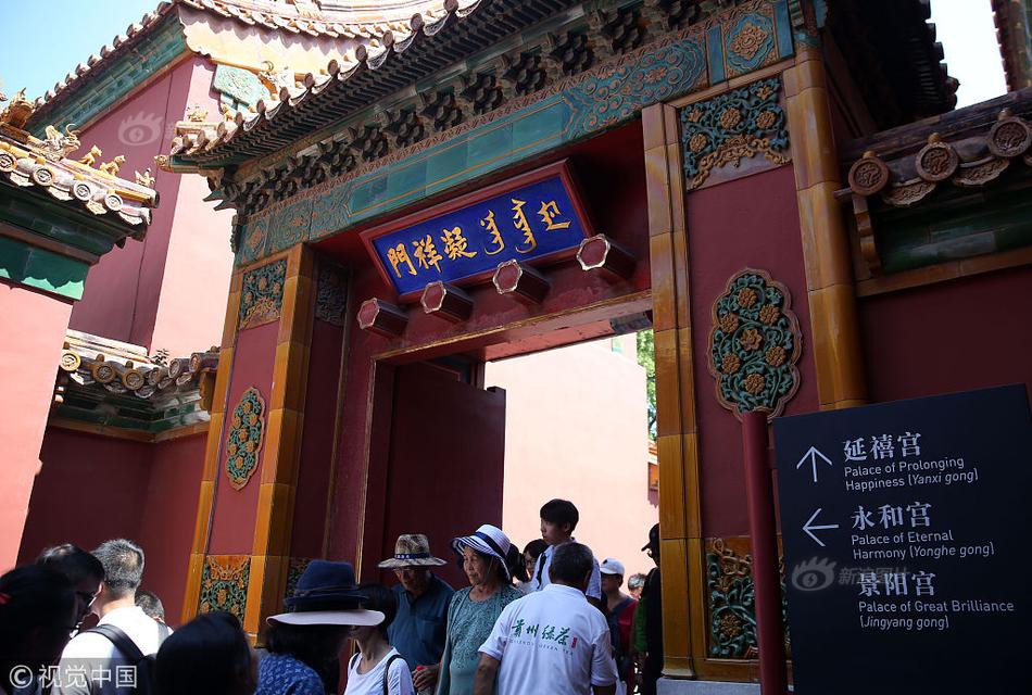 【公园app 直播】西安城壁　古都の文化的シンボル　中国陝西省