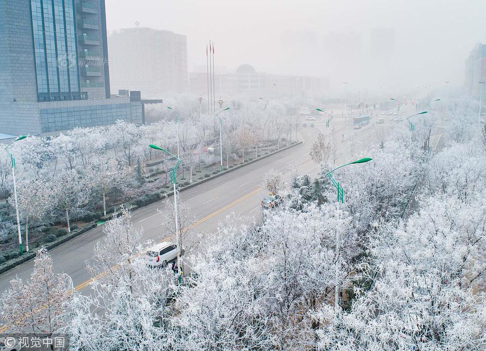 要一起爬山吗?是什么梗