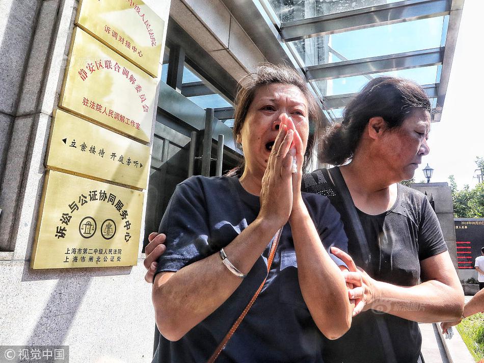 中国女人高潮