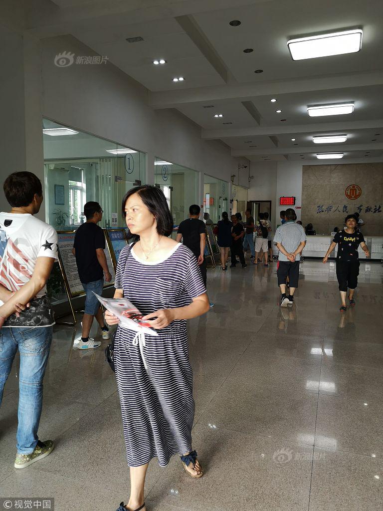奸杀女生滴滴司机住处 父母未收东西回老家