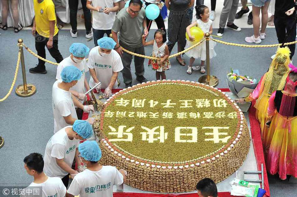 自我安慰
