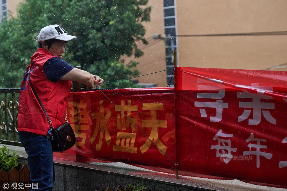 中国老头与老太做爰